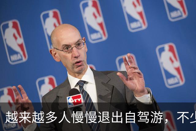 越来越多人慢慢退出自驾游，不少车主说出3大原因，大家别再犯傻
